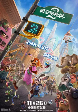 日韩亚洲欧美在线观看
